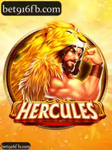 Hercules