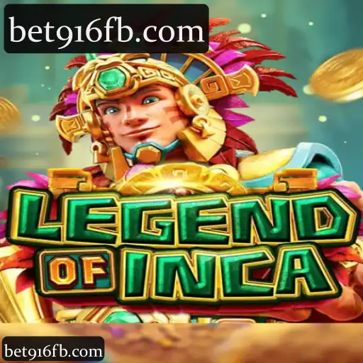 LegendofInca