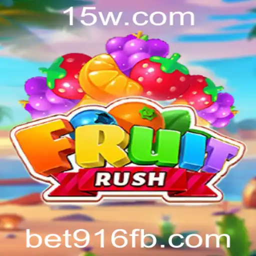 Explorando o Vibrante Mundo de FruitRush: Inovação e Entretenimento