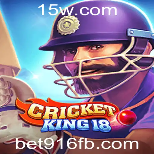 Descobrindo CricketKing18: Um Mergulho Profundo no Popular Jogo de Simulação Esportiva