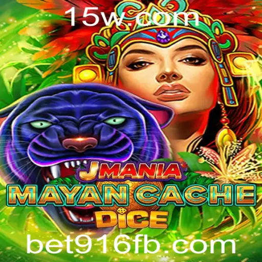 Desvendando o Jogo JManiaMayanCacheDice: Uma Aventura de Apostas e Estratégia